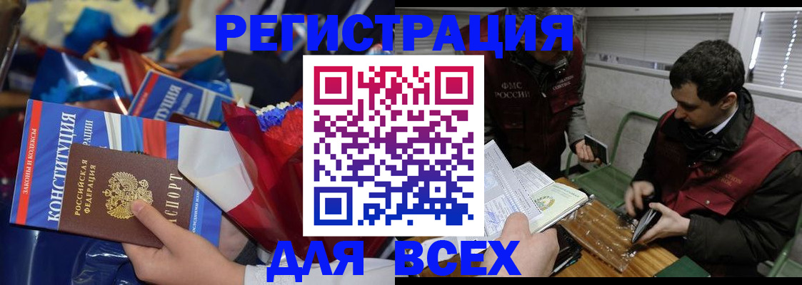 форма 3 в Альметьевске